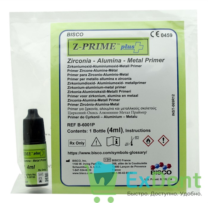 Z-Prime Plus - универсальный праймер для Диоксида циркония, Оксида Алюминия и других металлов (4 мл) - фото 33205