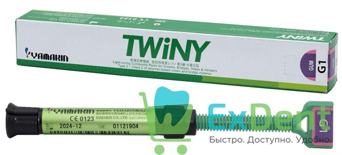 TWiNy Gum Dentine G1 - десневой дентин (2.6 мл) - фото 36394