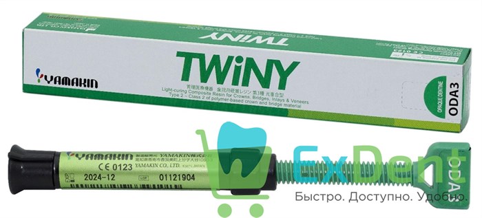 TWiNY Opaque Dentine ODA3 - для перекрытия слоя опака при ограниченной толщине дентина  (2.6 мл) - фото 36398