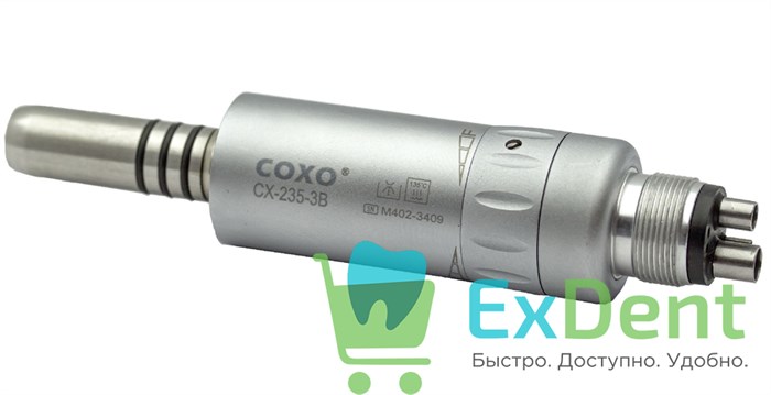 Микромотор пневматический COXO CX-235-3B 4001 - с внутренним охлаждением, до 20 тыс.об. / мин, M4 - фото 38565