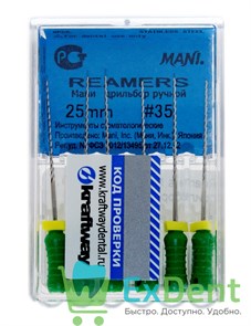 Reamers №35, 25 мм, Mani, каналорасширитель (дрильбор) ручной (6 шт)
