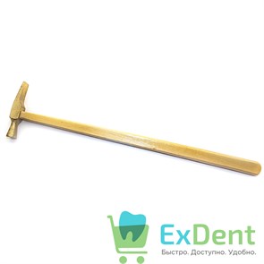 Молоток зуботехнический латунный на деревянной ручке