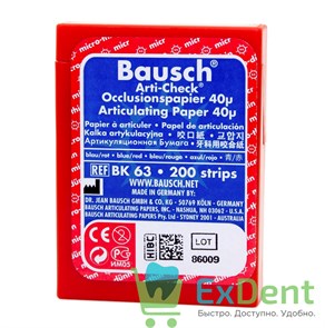 Артикуляционная бумага прямая, синяя / красная Bausch (40 мкм х 200 шт)