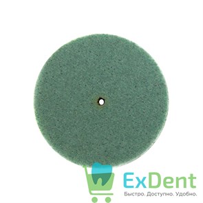 Диск уретановый для финишной полировки мягких пластмасс, зеленый (22 мм)