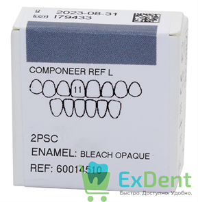 Componeer Ref. Upper L - Dentin Bleach Opaque - 11 - виниры на верхний ряд (2 шт)