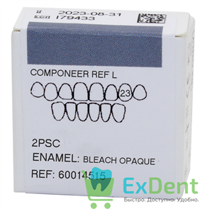 Componeer Ref. Upper L - Dentin Bleach Opaque - 23 - виниры на верхний ряд (2 шт)
