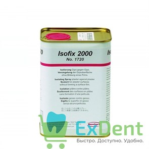 Спрей для изоляции Iso-Fix 2000 (Изо-Фикс) средство для изоляции гипса от гипса (1 л)