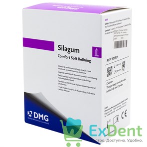 {{photo.Alt || photo.Description || 'Silagum (Силагум) Comfort Soft Relining - А- силикон, для коррегирующих оттисков (2 х 50 мл)'}}