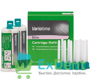 Variotime (Вариотайм) Bite - регистратор прикуса (2 х 50 мл)