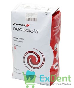 Neocolloid (Неоколоид) - альгинат высокой точности для бюгелей (453 г)
