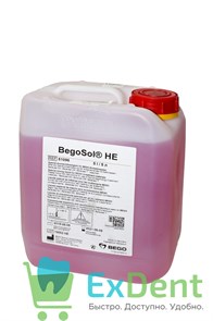 BegoSol HE - жидкость для замешивания только Bellavest SH и Bellavest T (5 л)