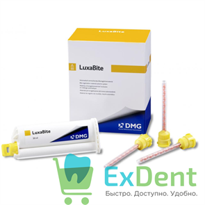 LuxaBite (Люксабайт) - для регистрации прикуса, снятия оттисков имплантатов без вращений (50 г)