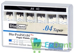 Бумажные штифты 04 №40 DiaDent для удаления влаги в канале (100 шт)
