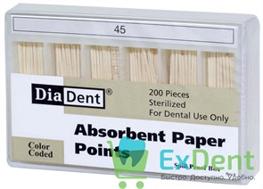 Бумажные штифты 02 №45 DiaDent для удаления влаги в канале (200 шт)