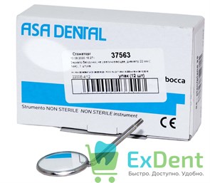 Зеркало стоматологическое №4, 22 мм, Asa Dental, без ручки, не увеличивающее