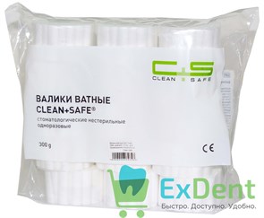 Валики ватные №2 Clean Safe, диаметр 10 мм - для применения в стоматологии (600 шт)