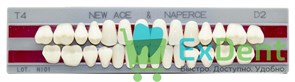 Гарнитур акриловых зубов D2, T4, Naperce и New Ace (28 шт)