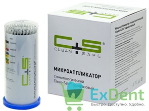Аппликаторы Микробраш Clean Safe X-slim (1 мм) - черный (100 шт)