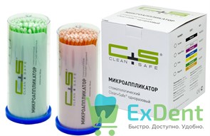 Аппликаторы Микробраш Clean Safe Regular (2 мм) - зеленый или оранжевый (100 шт)