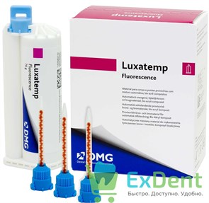 Luxatemp (Люксатемп) Fluorescencel BL - композит д/изготовления временных коронок и мостов (76 г)
