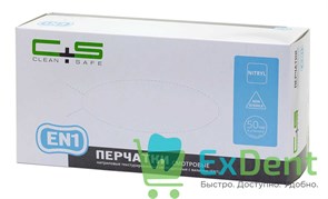 Перчатки Clean safe XS, EN1 нитриловые, полностью текстурированные, неопудренные (100 шт)