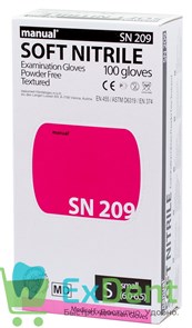 Перчатки Manual S нитриловые розовые, неопудренные, гипоаллергенные (100 шт)