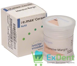 {{photo.Alt || photo.Description || 'IPS e.max Ceram Intensive Margin  - оранжевая интенсивная маргинальная плечевая масса (20 г)'}}