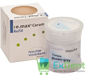 IPS e.max Ceram Transpa brown-grey - транспа-масса, коричнево-серая (20 г)