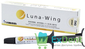Luna Opaque OA2 - для нанесения на металлический каркас (2,3 мл)