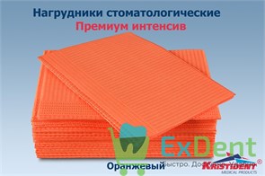 Салфетки для пациентов оранжевые 2-х слойные, KRISTI ПРЕМИУМ ИНТЕНСИВ 33 х 45 см (500 шт)