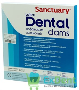 Резиновые завесы Dental Dams зеленые, плотные (152 х 152 мм) - листы латексные, мята (36 шт)