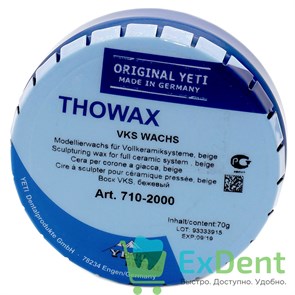 Воск Thowax VKS - Wachs моделировочный, бежевый Yeti (70 г)