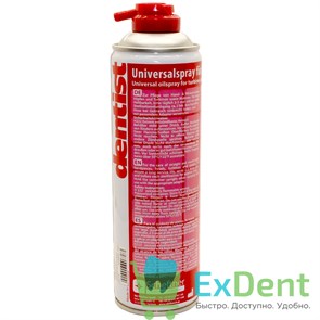 Спрей для смазки наконечников и микромоторов Universal oilspray (500 мл)