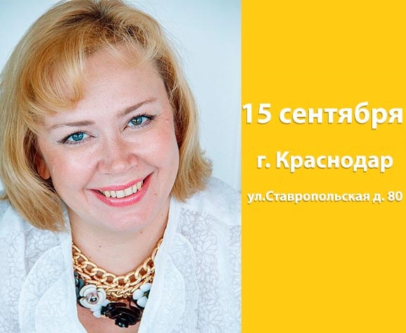 Подводные камни прямой реставрации - адгезивная техника и реставрация жевательной группы зубов Подводные камни прямой реставрации - адгезивная техника и реставрация жевательной группы зубов