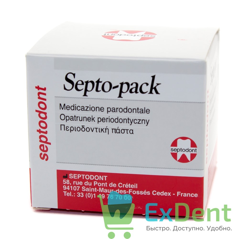 Детартрин z. Septodont Septo-Pack 60гр. Септо-пак/Septo-Pack(60 г) Septodont (Франция). Материал Septo-Pack 60 г Septodont Франция. Полировочная паста Септодонт.