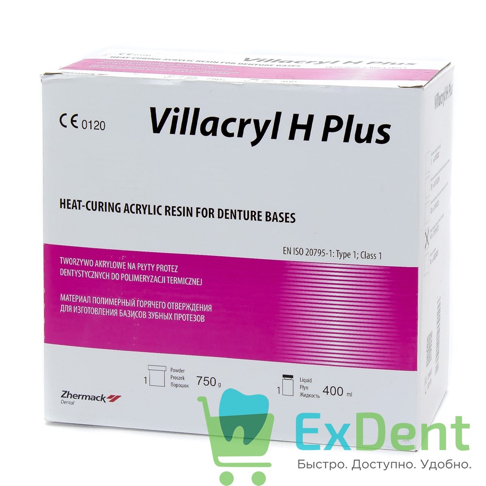 Н плюс. Виллакрил h Plus, жидкость (400мл), v100l06, Zhermack. Пластмасса Villacryl h Plus. Villacryl h Plus цвет v2. Zhermack Villacryl h Plus.