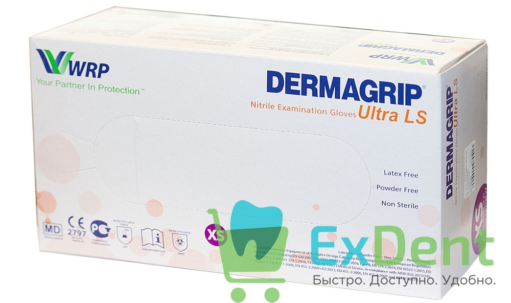  Dermagrip Ultra LS XS, нитриловые, неопудренные, нестерильные .