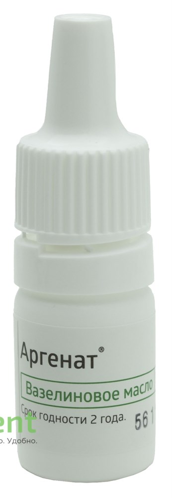 Аргенат Двухкомпонентный - Жидкость Для Серебрения Каналов (4 Мл.