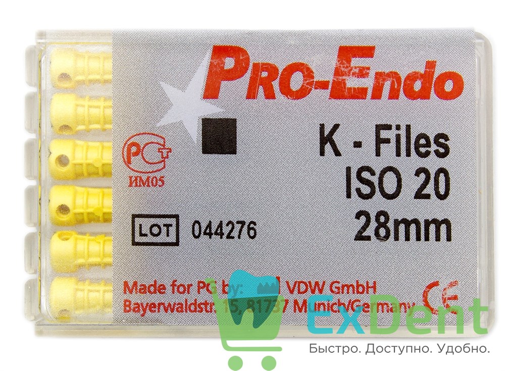 Мм pro. Pro Endo. Эндодонтический мотор Endo it professional VDW Германия. К-файлы (k-files) 20 (28мм) 6шт. Лепестки Эндо инструментов.