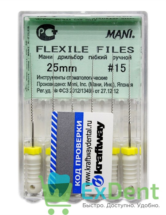 FLEXILE FILES №15 25 мм Mani для препарирования искр-ных каналов опиливающими движениями (6 шт) - фото 10018