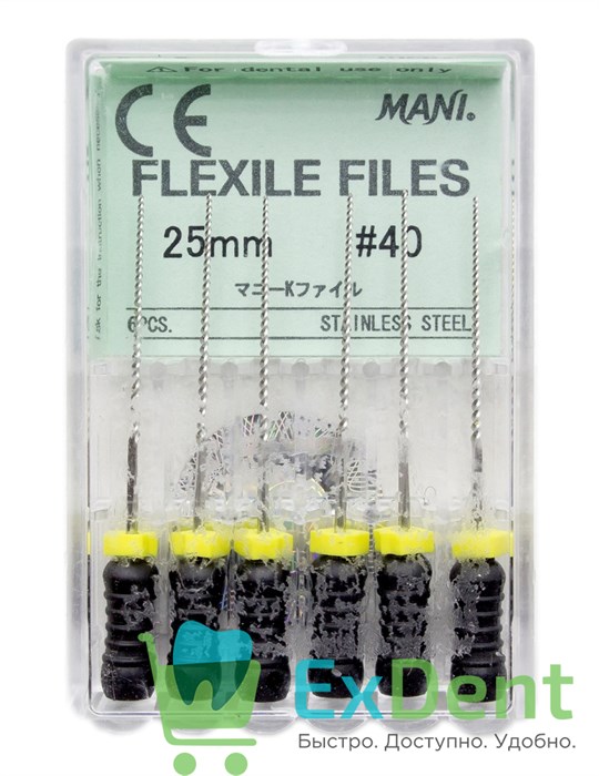 FLEXILE FILES №40 25 мм Mani для препарирования искр-ных каналов опиливающими движениями (6 шт) - фото 10021
