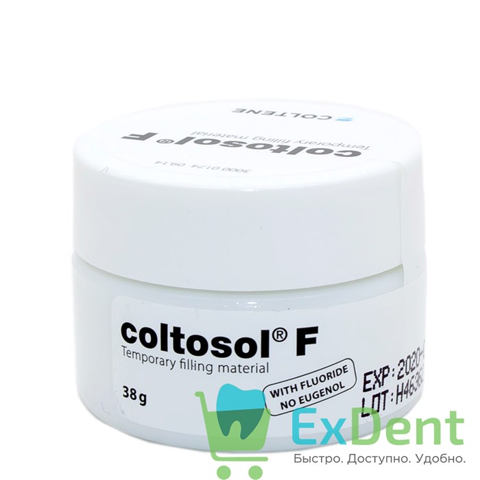 Coltosol F (Колтосол) - материал химического отверждения для временного пломбирования (38 г) - фото 10374