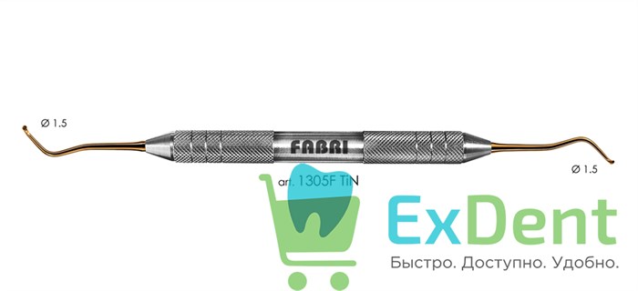 Экскаватор малый 1305F TIN, Fabri 14942 - фото 27310