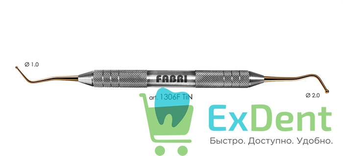 Доукладчик 1306F TIN, Fabri 14949 - фото 27311