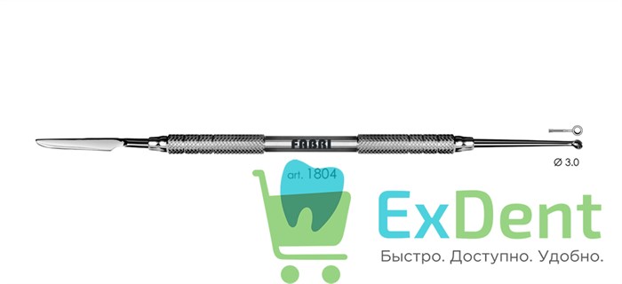 Инструмент моделировочный для металлокерамики и воска 1804, Fabri 20833 - фото 27343