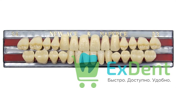 Гарнитур акриловых зубов D3, S4, Naperce и New Ace (28 шт) - фото 11336