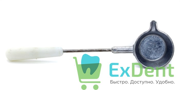 Ложка стоматологическая для разогревания легких сплавов - фото 11520
