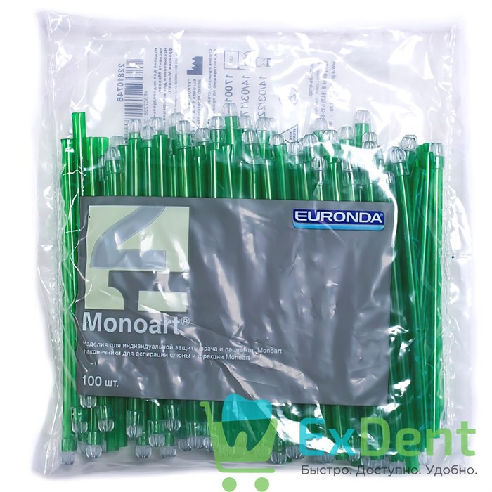 Наконечники для слюноотсосов зеленые, гибкие, Monoart (100 шт) - фото 12064
