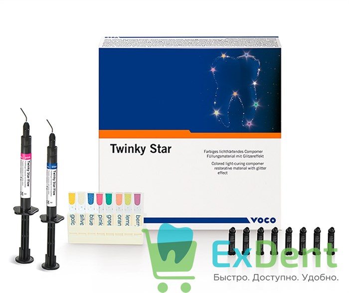 Twinky Star (Твинки стар) - цветной пломбировочный материал для молочных зубов (40 х 0, 25 г) - фото 14246