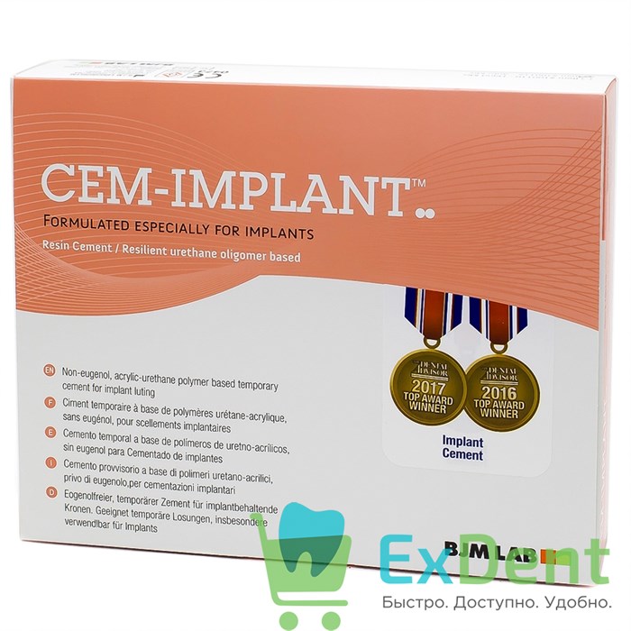 Cem-Implant Automix (Цем имплант) - цемент для длительной фиксации имплантов (2 х 5 мл) - фото 16033